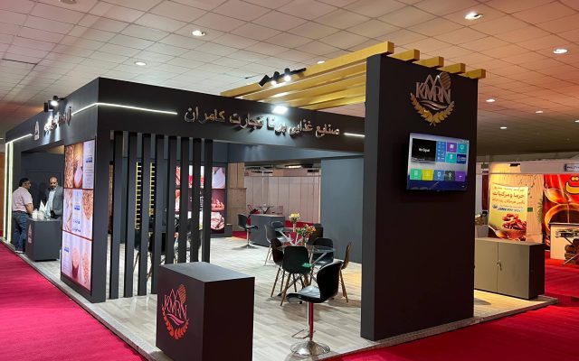 غرفه صنایع غذایی برنا تجارت کامران در نمایشگاه آرد و نان بندرعباس