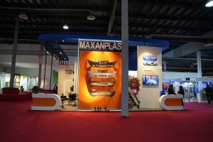مکسان پلاست (1)