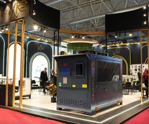 نمایشگاه تاسیسات و سیستم های سرمایشی گرمایشی1