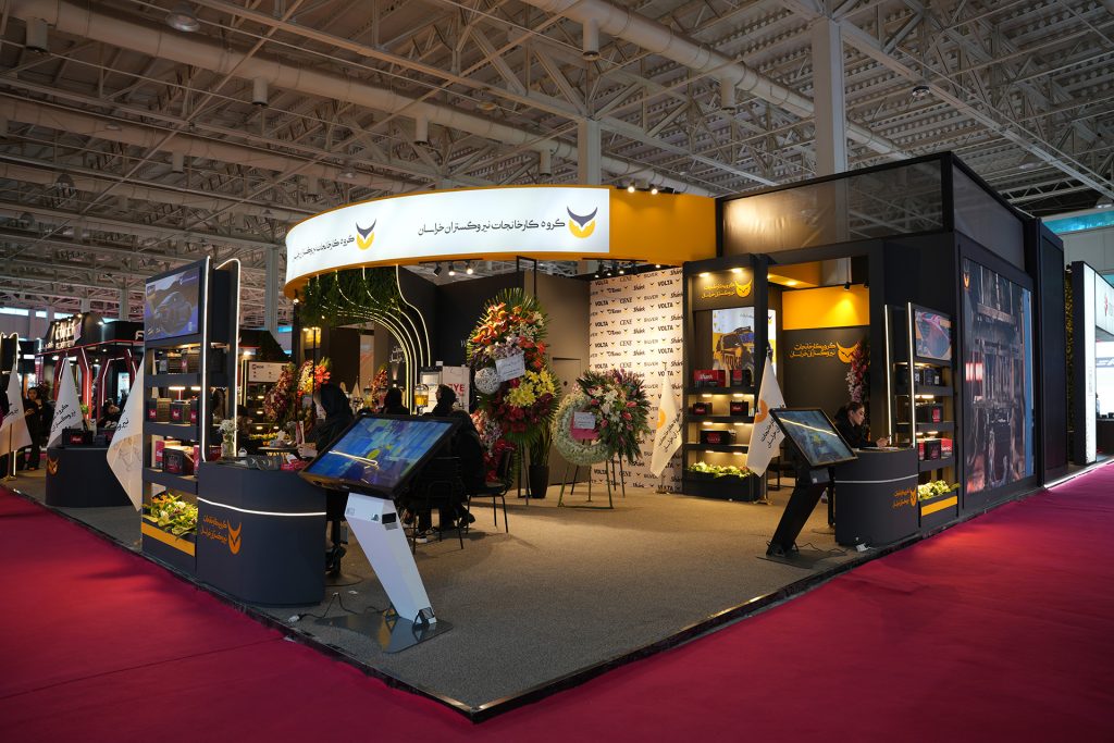 نمایشگاه بین المللی قطعات، لوازم و مجموعه های خودرو