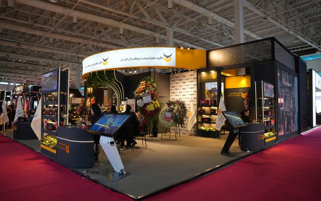 نمایشگاه بین المللی قطعات، لوازم و مجموعه های خودرو