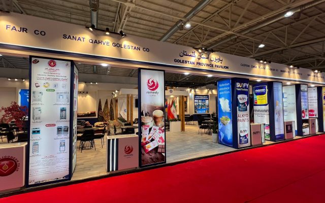 نمایشگاه اوراسیا