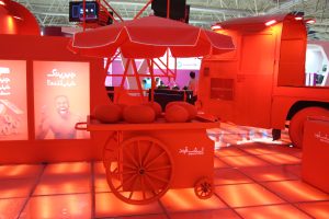 جیرینگ در الکامپ 96 (10)