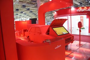 جیرینگ در الکامپ 96 (6)