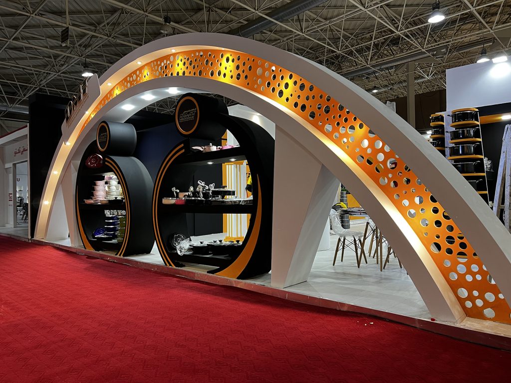 نمایشگاه لوازم خانگی