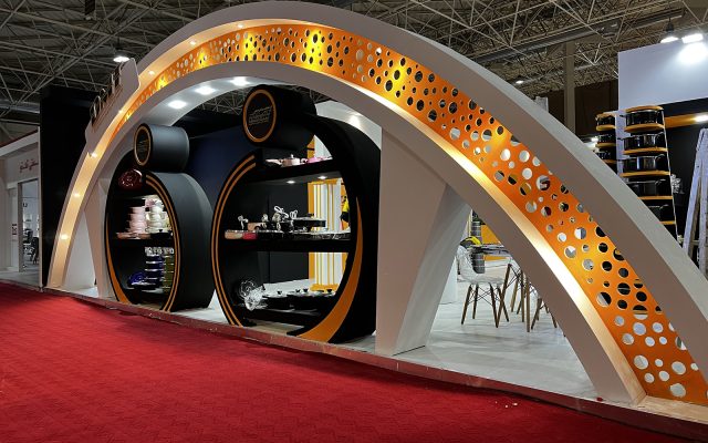 نمایشگاه لوازم خانگی