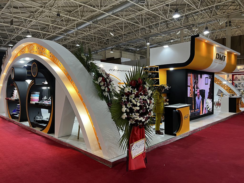 لوازم خانگی Dmt (4)