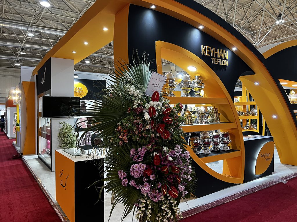 کیهان تفلون 1400 (1)